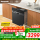 松下（Panasonic）嵌入式抽屜式洗碗機【灶下空間大師】600mm可裝 78L大容積鍋碗同洗 高溫除菌 獨立熱風(fēng)烘干J2P