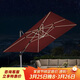 紫葉（ziye） 戶(hù)外遮陽(yáng)傘庭院傘太陽(yáng)能傘帶LED燈發(fā)光太陽(yáng)傘廣告羅馬傘酒吧