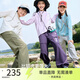 onmygame【超輕明星彩殼褲 】?jì)和L(cháng)褲防潑水戶(hù)外透氣高彈男女童褲子25秋 絳紫 160
