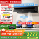 名氣（MQ）老板出品星河F11抽油煙機超薄頂側一體油煙機29m3變頻大吸力廚房家用油煙機煙灶聯(lián)動(dòng)燃氣灶具套裝 F11+72%熱效率灶6870B天然氣