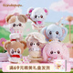 ABFUN毛絨玩具Handspupu手持狗玩偶貓公仔安撫娃娃生日禮物送女友閨蜜 chuchu