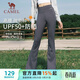 駱駝（CAMEL）UPF50+防曬運動(dòng)褲女緊身喇叭長(cháng)褲 Y24BAWL6005 寒泉灰 L