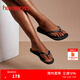 havaianas明星同款Slim細帶夾腳女人字拖平底海邊沙灘夏情侶拖鞋 0090-火耀黑 37-38 巴西碼