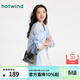 熱風(fēng)（Hotwind）包包春秋新款女士擦色手提斜挎包百搭單肩斜挎包餃子包 72黑灰 迷你