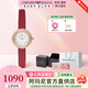 EMPORIO ARMANI手表女士歐美表簡(jiǎn)約時(shí)尚商務(wù)石英皮帶女表情人節生日禮物送女友 新年紅AR11475