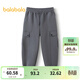 巴拉巴拉（BALABALA）童裝男童褲子兒童秋裝寬松大童休閑長(cháng)褲拜年服 深灰20902 130 cm