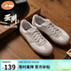 李寧云川2丨板鞋德訓鞋男子春夏透氣薄底低幫舒適經(jīng)典休閑鞋AGCV337