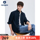 Navigare意大利小帆船男士寬松版襯衫2025春秋季純棉修身長(cháng)袖襯衣通勤上衣 深寶石藍 L