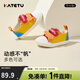 卡特兔寶寶學(xué)步鞋春新童鞋幼兒園室內鞋女童帆布機能鞋男童布鞋X1CJ011