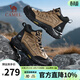 駱駝（CAMEL）男鞋 冬季新款高幫防滑拼接登山鞋厚底增高耐磨徒步鞋 G15W342015 綠/黑 42