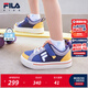斐樂(lè )FILA兒童童鞋2026夏季新款小童男童兒童經(jīng)典板鞋休閑鞋 冠藍色/海岸藍-RCW 28 內長(cháng)17.5cm