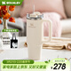 STANLEY保溫杯水杯巨無(wú)霸吸管杯大容量杯子保溫保冷戶(hù)外居家辦公男女禮物 【熱賣(mài)TOP2】米白- 887ml