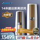 大金（DAIKIN）空調 帕締能 3匹1級能效 超強制熱超遠送風(fēng)純銅管變頻冷暖柜機國家補貼FVXF172WC-W白色