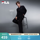 FILA 斐樂(lè )官方男士針織長(cháng)褲冬季新款時(shí)尚簡(jiǎn)約寬松休閑直筒褲 正黑色-BK XL 180/88A/XL