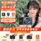 索尼（SONY）ILME-FX3A攝像機 4K高清全畫(huà)幅電影機攝影機 fx3視頻旅游婚慶 便攜式直播設備 高端直播一體機 FX3A單機身【無(wú)鏡頭】 官方標配【套餐更劃算】