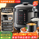 蘇泊爾（SUPOR）電壓力鍋6L雙膽配蒸籠智能預約多功能煲湯煮飯SY-60YC6006電飯煲高壓鍋6-8人面板絲印隨機發(fā)貨