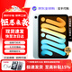 Apple【活動(dòng)補貼】Apple 蘋(píng)果iPad mini7  8.3英寸 平板電腦 藍色 256GB  WiFi版【店保2年+大禮包