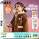 ASK JUNIOR兩面穿兒童外套女童秋冬小童連帽羊羔毛保暖一體絨夾克 棕咖 100 