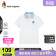 暇步士（Hush Puppies）童裝男童短袖polo衫夏季兒童T恤大童速干上衣 本白    150   