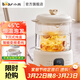 小熊（Bear）燕窩燉盅 隔水燉盅 電燉盅0.8L小型 全自動(dòng)迷你燉煮壺 玻璃電燉杯 【隔水精燉】恒溫泡發(fā) 0.8L