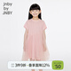 jnby by JNBY江南布衣童裝網(wǎng)紗拼接短袖連衣裙圓領(lǐng)套頭A型夏女童裙子1P5G12300 639/橡皮粉 130 cm
