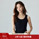 茵曼（INMAN）可外穿吊帶背心女2025夏季顯瘦百搭罩杯一體內搭上衣 黑色 均碼