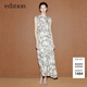 edition連衣裙女夏新款清冷感中式不規則褶皺收腰亞麻長(cháng)裙 杏底黑花色K09 L (170)