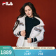 FILA 斐樂(lè )楊冪同款女士羽絨服冬季新款時(shí)尚休閑舒適保暖連帽外套 霧蓮白-IV M 165/84A/M