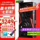 七彩虹iGame RTX 5060Ti Ultra AD 戰斧豪華版16GB顯卡電腦游戲電競直播AI設計DLSS4網(wǎng)游3A視頻剪輯 RTX 5060 Ti 戰斧 DUO 8GB