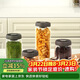 樂(lè )扣樂(lè )扣（LOCK&LOCK）按壓抽氣玻璃密封罐雜糧茶葉廚房干貨儲物罐奶粉罐800ML灰色