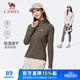 駱駝（CAMEL）長(cháng)袖速干T恤女跑步健身立領(lǐng)運動(dòng)上衣 J25CA8L6004 松露棕 M