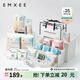 嫚熙（EMXEE）待產(chǎn)包入院全套組合孕婦產(chǎn)婦產(chǎn)后坐月子用品子母包31件套 新款待產(chǎn)包31件套