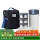 樂(lè )扣樂(lè )扣（LOCK&LOCK）不銹鋼多層保溫桶便當飯盒上班族學(xué)生帶飯飯盒配包餐具2L深藍色