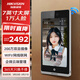 HIKVISION?？低暼四橀T(mén)禁一體機門(mén)禁系統打卡考勤機無(wú)接觸面部刷臉簽到打卡主機企業(yè)微信版 WX82S