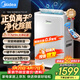 美的（Midea）除濕機變頻除濕凈化空氣一體機30升/天70㎡家用抽濕機輕音臥室內防潮回南天吸濕器CF30BD/BP3N7-DI