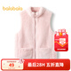 巴拉巴拉童裝兒童馬甲冬季加厚珊瑚絨寶寶保暖背心男童女童可外穿上衣 紅色調00366 140