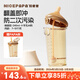 奶爸爸（Nicepapa）翻蓋吸管奶瓶一歲以上寶寶PPSU奶瓶1-3歲6個(gè)月以上防脹氣學(xué)飲杯 240ml 7-10個(gè)月 十字孔M碼帶吸管