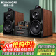 KINGHOPE君豪之音KH-503電子管HIFI膽機功放發(fā)燒級膽機組合音響家用藍牙三分頻hifi音箱套裝 KH-503+126膽機+128DVD黑色