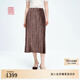EP雅瑩高端系列 匠心褶藝復古絲絨顯瘦百褶半身裙 商場(chǎng)同款3508A 咖啡色 L