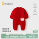 童泰（TONGTAI）嬰兒連體衣冬季純棉夾棉寶寶衣服兒童哈衣喜慶新年裝爬服紅色59cm