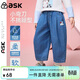 ASK JUNIOR【純棉牛仔褲】?jì)和澴优?026春季闊腿褲跑步運動(dòng)休閑九分褲