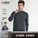 勁霸男裝（K-Boxing）【100%羊毛】秋冬打底羊毛衫|NYYE3530 烏鯉 185/2XL 