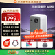 小米（MI）Redmi投影儀3Pro家用家庭影院投影 智能高清辦公會(huì )議巨幕影院教學(xué)培訓臥室戶(hù)外露營(yíng)便攜小型投影機 小米投影儀MINI【戶(hù)外全能套裝】