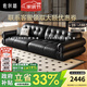 佐爾適奧黛麗黑糖云朵沙發(fā)客廳小戶(hù)型法式中古風(fēng)沙發(fā)黑色布朗尼真皮沙發(fā) 【接觸面】2.8米四人位-1.03m寬 【旗艦版-奢享釋壓坐感】SS級加厚頭層小黃牛皮