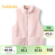 巴拉巴拉童裝兒童馬甲冬季加厚珊瑚絨寶寶保暖背心男童女童可外穿上衣 紅色調00366 140