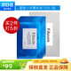 Fibroin泰國fibroin菁碧面膜 清潔補水保濕彈潤緊致 生日禮物 藍色平衡補水x10（新款）