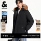 杰克·瓊斯（JACK&JONES）男裝冬季派克羽絨服抽繩連帽毛領(lǐng)可拆卸寬松純色外套225412065 E40黑色 L （180）