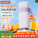 大宇（DAEWOO）榨汁杯便攜式榨汁機無(wú)線(xiàn)小型迷你果蔬破壁機沙冰奶昔機 料理機隨行杯DY-GZ01-X紫色