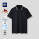 HLA海瀾之家短袖POLO衫男26馬年系列翻領(lǐng)涼感短袖男夏季