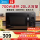 美的（Midea）家用微波爐 轉盤(pán)加熱 均勻速熱 五檔火力 雙旋鈕操控 高溫殺菌智能解凍 M20C 黑色